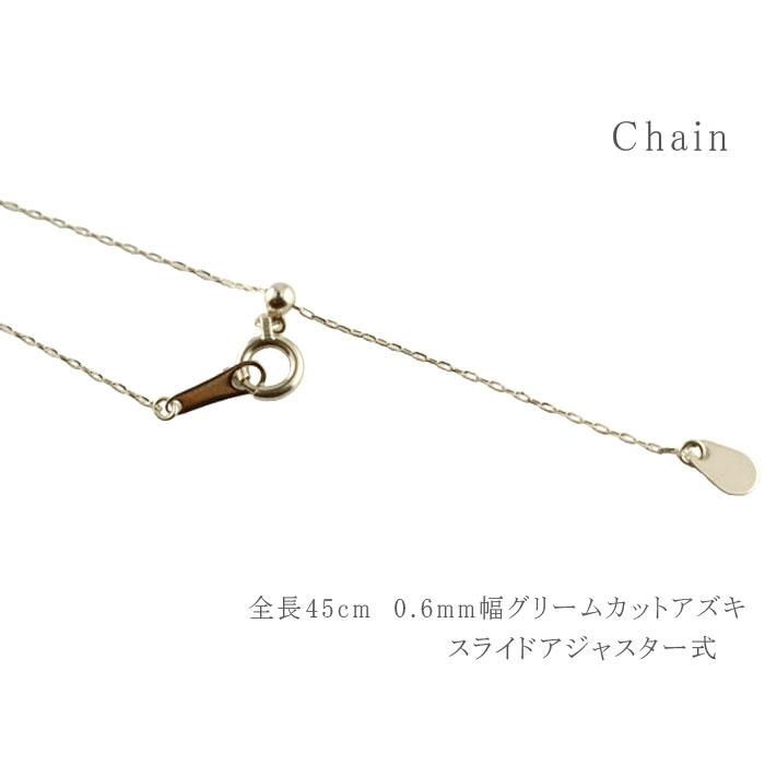 ネックレス プラチナ レディース PT900 ラインネックレス カーブ デザインカット ペンダント 地金 シンプル スライド式アジャスター 45cm 華奢 ジュエリーの画像
