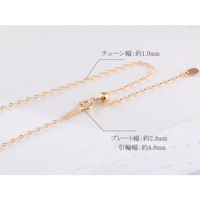 ネックレス レディース 18金 チェーン モーグルチェーン ピンクゴールド K18 デザインチェーン スライド式 18k 華奢 調整可能 日本製 ジュエリー 人気の画像