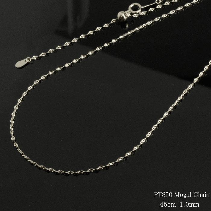 プラチナ850ネックレスチェーン プラチナ ネックレス チェーン レディース PT850 モーグルチェーン