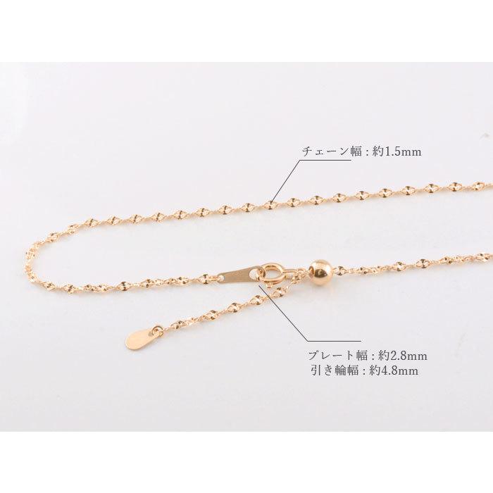 k18 レディース ネックレスチェーン スライドチェーン モーグル チェーン ピンクゴールドk18 デザインチェーン 18k 18金 華奢 調整できる 日本製 プレゼントの画像