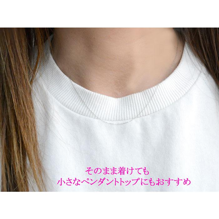 ネックレスチェーン レディース Pt900 プラチナ 40cm 0.5mm アズキ