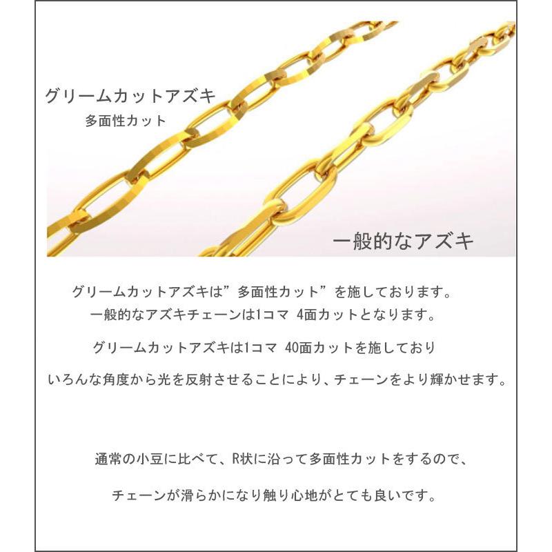 プラチナ ネックレスチェーン 長小豆 あすつく 翌日配達 pt850 