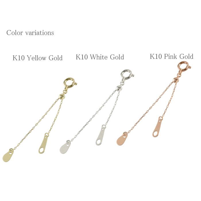 ネックレス チェーン アジャスター ゴールド k10 10k 10金 レディース 