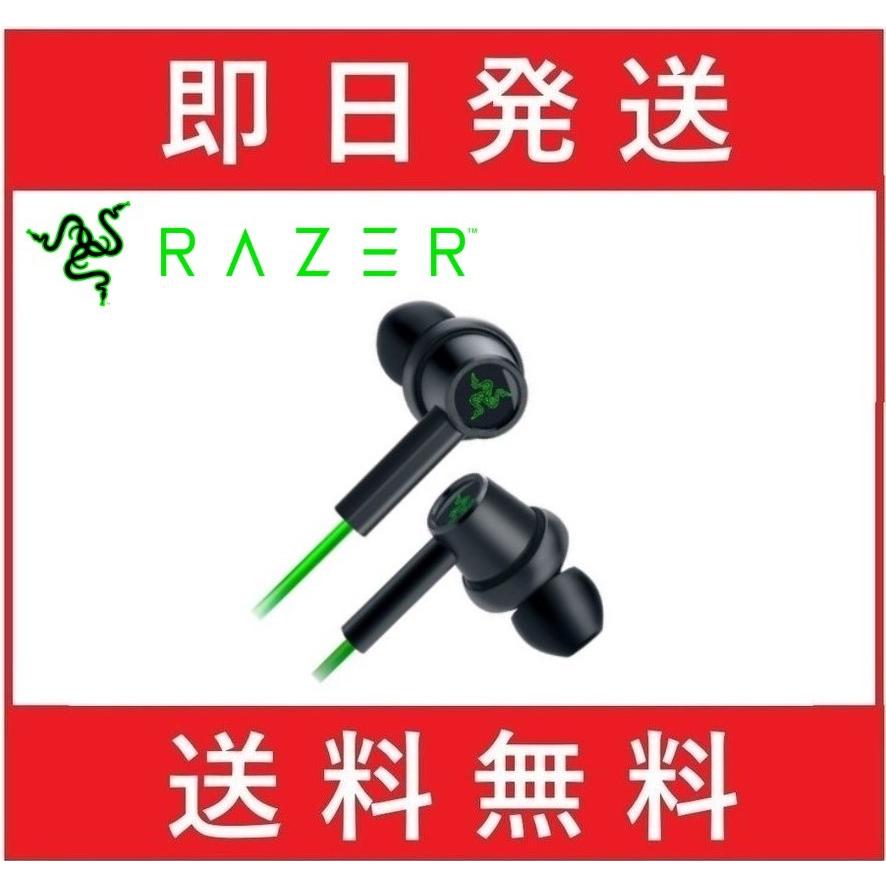 Razer Hammerhead Duo Console ゲーミングイヤホン レイザー ハンマーヘッド デュオ コンソール マイク付き カナル型 デュアルドライバー Rz12 R3m1 Razerhammerheadduo Cigar Store 通販 Yahoo ショッピング