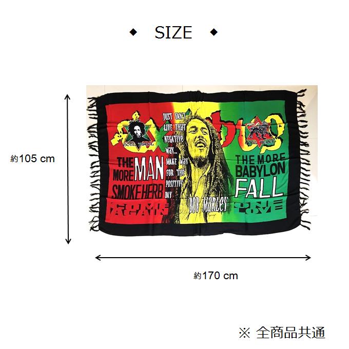 Used 鬼レア70’s80’sボブ マーリーブラックフェード L Used 鬼レア70's80'sボブ マーリーブラックフェード L