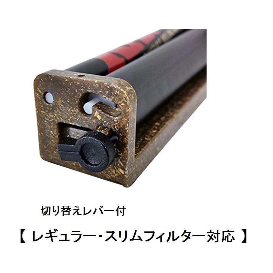 RAW 正規品 70mm アジャスタブル ローラー シングル 喫煙具 ヘンプ プラスチック 切り替えレバー付き ローリングマシーン 手巻きたばこ ロウ シャグ タバコ :RAW-70-AJ-ROLLER:CIN-SHOP ヤフー店 - 通販 - Yahoo!ショッピング RAW 正規品 70mm アジャスタブル ローラー シングル 喫煙具 ヘンプ プラスチック 切り替えレバー付き ローリングマシーン 手巻きたばこ ロウ シャグ タバコ :RAW-70-AJ-ROLLER:CIN-SHOP ヤフー店 - 通販 - Yahoo!ショッピング