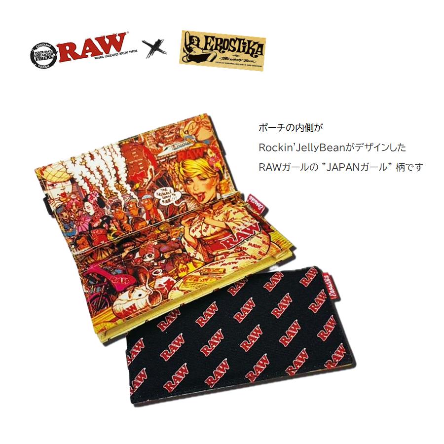 tako　ロッキンジェリービーン　RAW 非売品　旗 tako様専用 ロッキンジェリービーン RAW 非売品 旗 - メルカリ