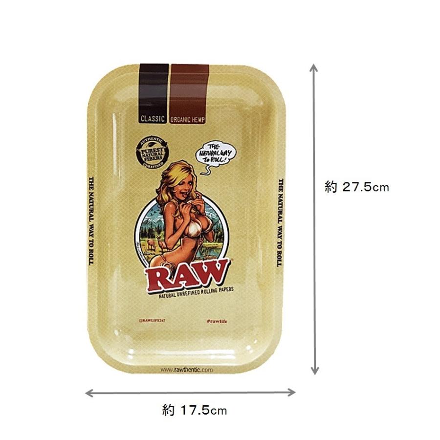 RAW 正規品 メタル トレー RAWガール スモール 手巻きたばこ ロウ
