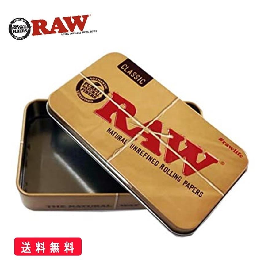 RAW 正規品 スクエア ケース シガレットケース 喫煙具 手巻きたばこ ロウ タバコケース マルチケース アクセサリーケース 小物入れ｜cin-shop｜03