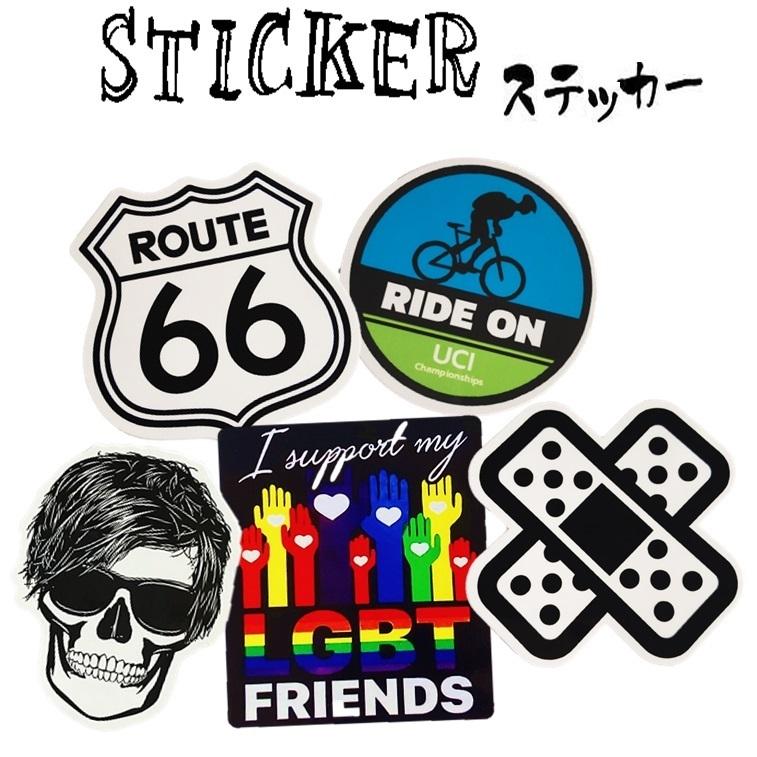ステッカー シール 防水 耐水 車 カー スマホ ノートパソコン タブレット Ride On ガイコツ ルート66 Lgbt