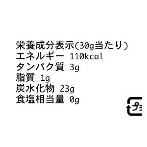 MASECA イエローマサ（イエローコーン粉） 800g |  | 02