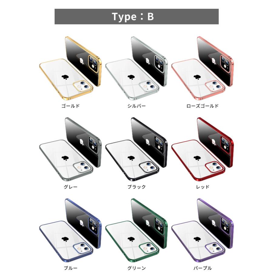 翌日発送可〇 Apple iPhone16e ホワイト 本体&透明ケース付き 新品 未開封 iPhone16e 256GB ホワイト SIMフリー 本体 スマホ