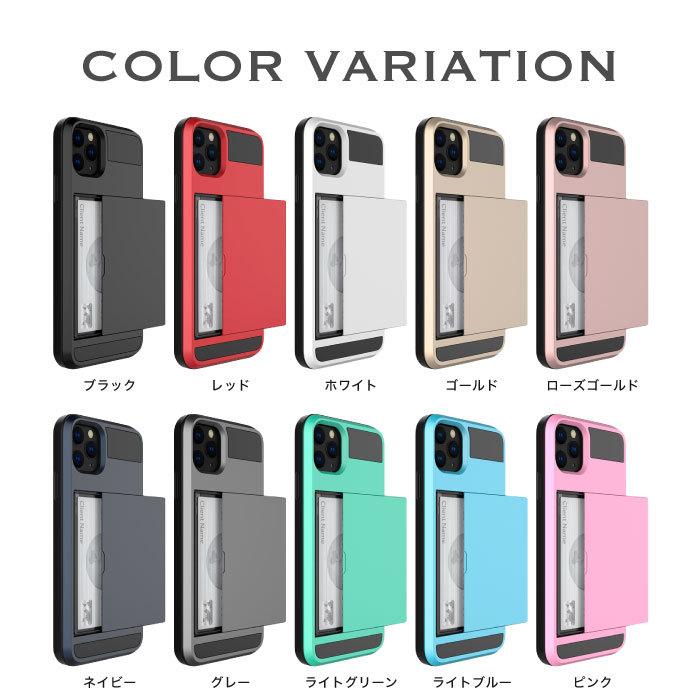 iPhone16e ケース iPhone17 iPhone16 カード収納 iPhone SE iPhone15