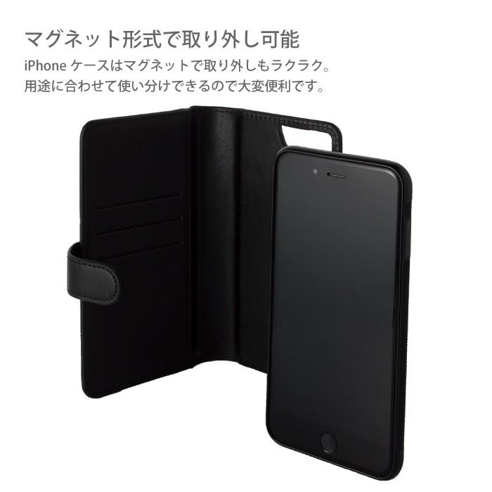 iPhone8 ケース iPhone SE3 SE2 ウォレット iPhoneケース iPhone8/7 