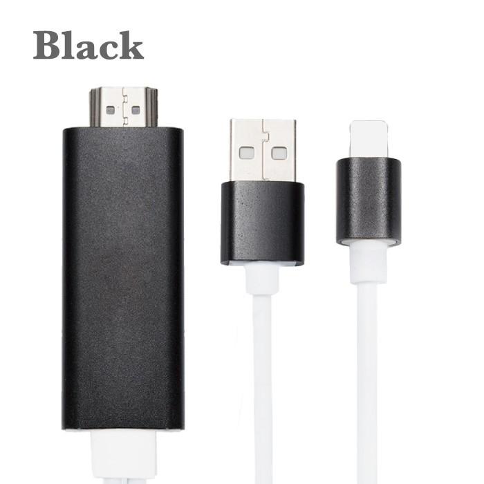 選べる5色 HDMI 変換ケーブル スマホ to TV テザリング不要