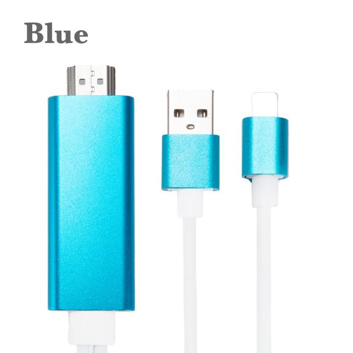 選べる5色 HDMI 変換ケーブル スマホ to TV テザリング不要