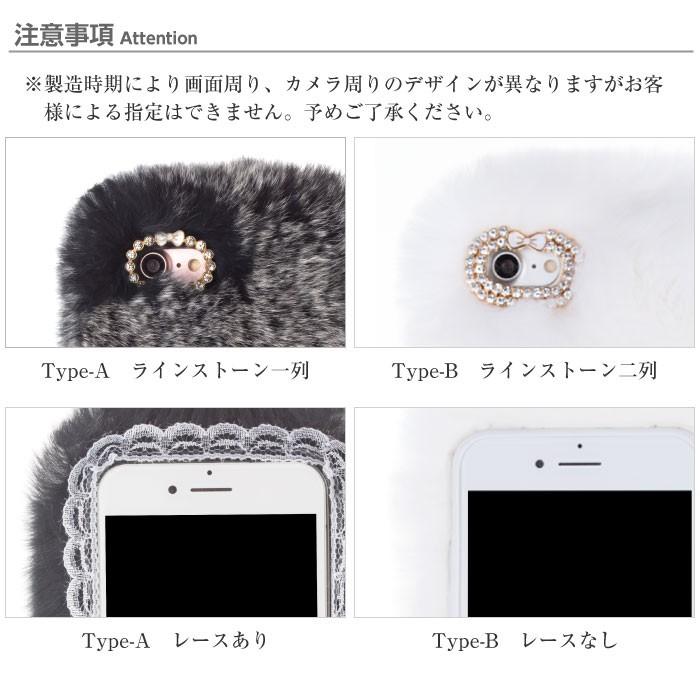 iPhone SE3 SE2 ケース ファー ヒョウ柄 レオパード iPhone8 XS X