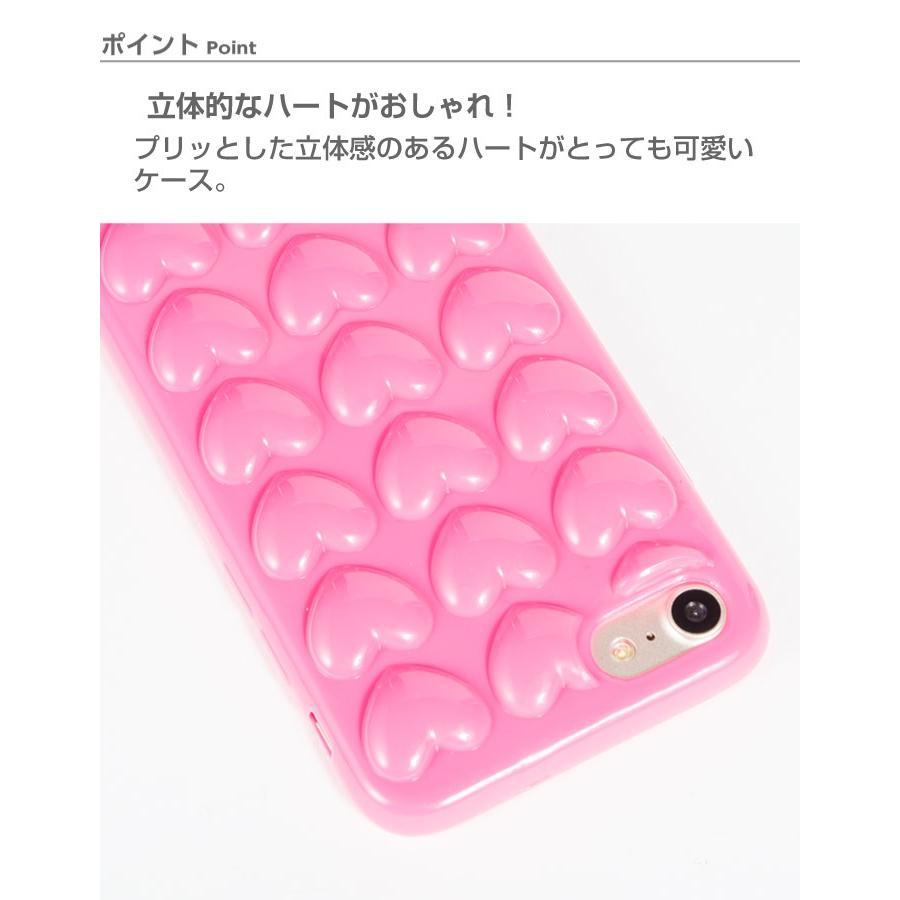iPhoneX iPhone8 プチプチ ハート TPU メタリック 透明 クリア iPhone