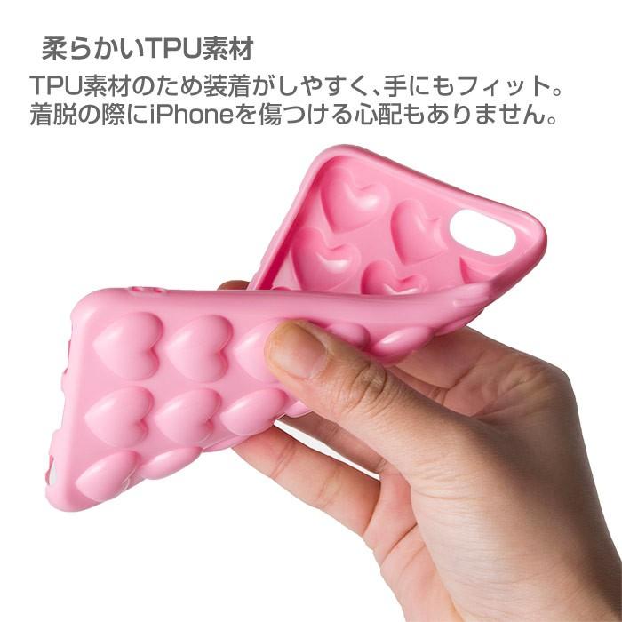 iPhoneX iPhone8 プチプチ ハート TPU メタリック 透明 クリア iPhone