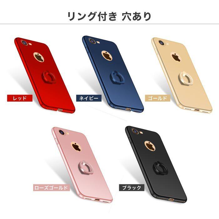 iPhone12 ケース リング付き 薄型 iPhone11 スマホケース iPhone