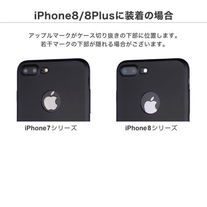 iPhone12 ケース リング付き 薄型 iPhone11 スマホケース iPhone SE XR