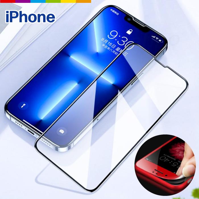iPhone13 フィルム 液晶保護フィルム iPhone12 Pro mini ガラスフィルム Max iPhone SE iPhone8 iPhone11 XS 全面保護 3D（Yahoo!・CINC SHOP ヤフーショッピング店）