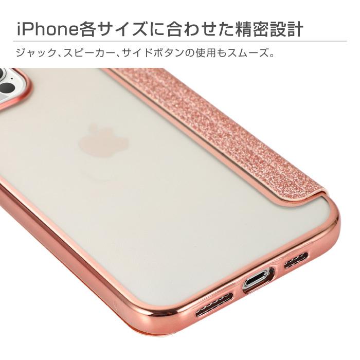 iPhone15 ケース 手帳型 iPhone SE iPhone13 iPhone14 スマホケース iPhoneケース クリア 透明  iPhone8 mini XR XS Pro Max TPU SE2｜cincshop｜18