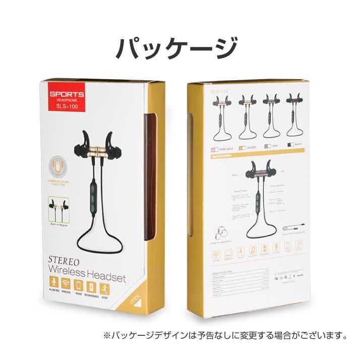 Bluetooth イヤホン ワイヤレスイヤホン 両耳 スポーツイヤホン ヘッド