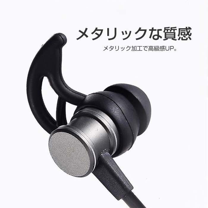 Bluetooth イヤホン ワイヤレスイヤホン 両耳 スポーツイヤホン ヘッド