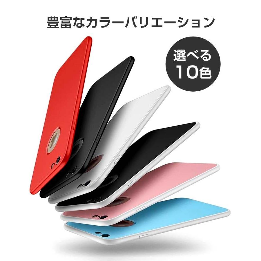 iPhoneXR iPhone8/7ケース iPhone 11 Pro Max ケース TPU 全面保護 360