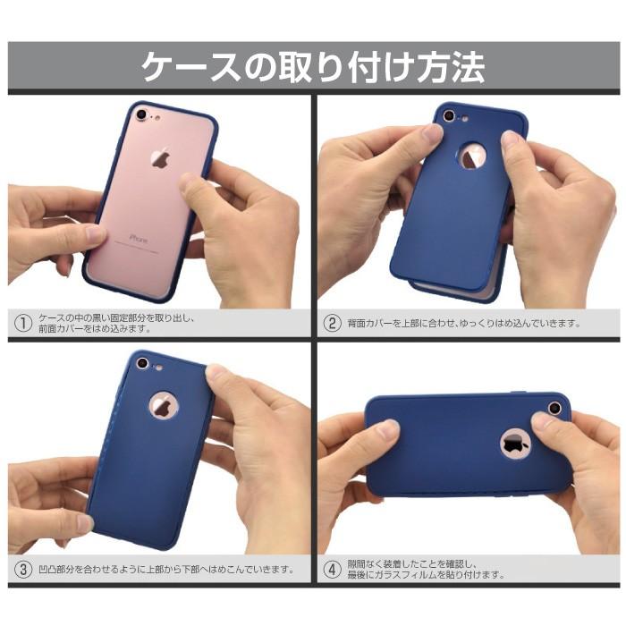 iPhoneXR iPhone8/7ケース iPhone 11 Pro Max ケース TPU 全面 iPhoneXR iPhone8/7ケース iPhone 11 Pro Max ケース TPU 全面
