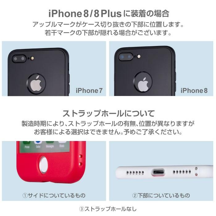 iPhoneXR iPhone8/7ケース iPhone 11 Pro Max ケース TPU 全面 iPhoneXR iPhone8/7ケース iPhone 11 Pro Max ケース TPU 全面