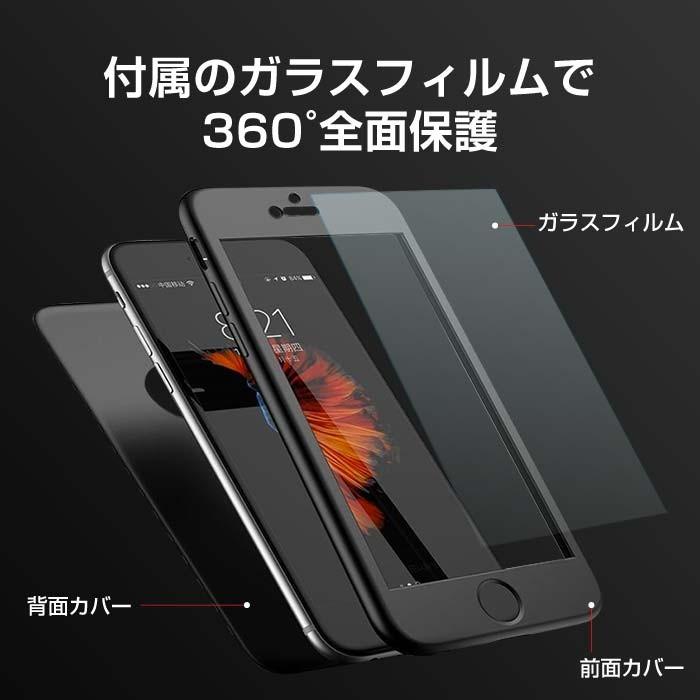 iPhoneXR iPhone8/7ケース iPhone 11 Pro Max ケース TPU 全面 iPhoneXR iPhone8/7ケース iPhone 11 Pro Max ケース TPU 全面