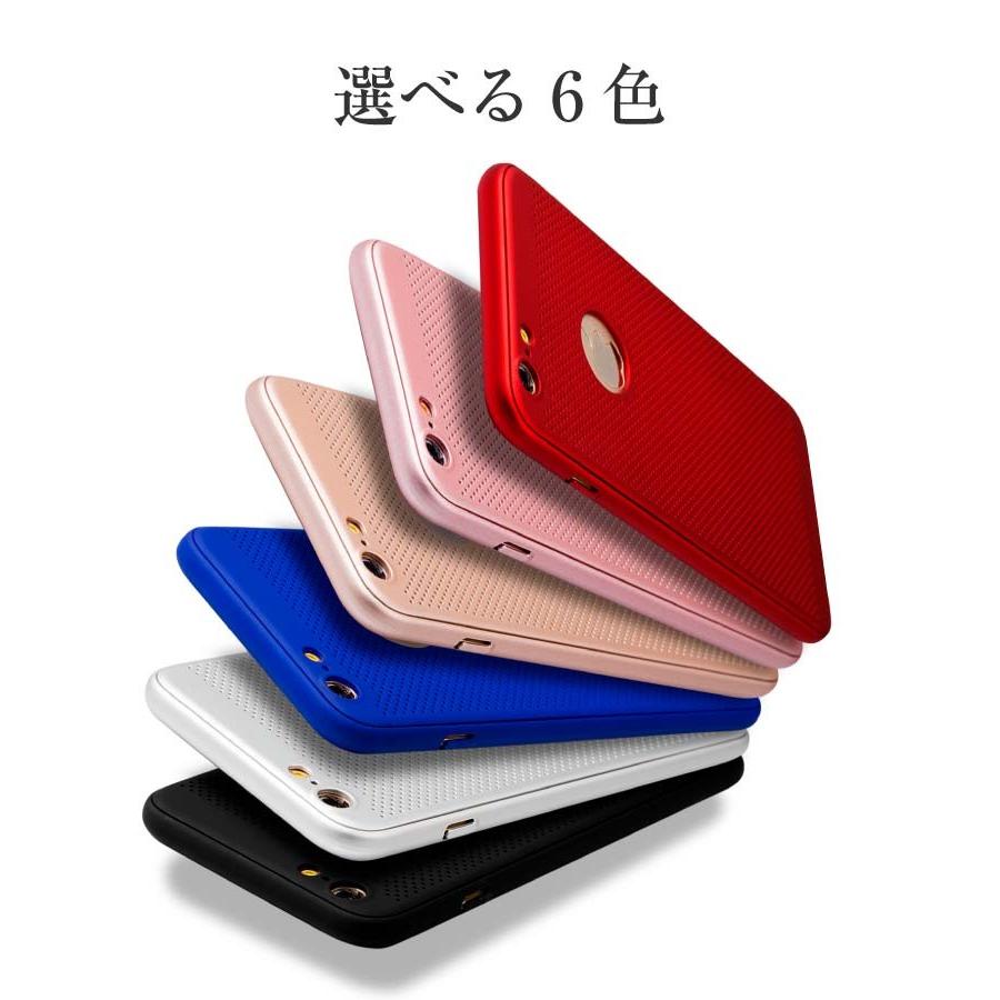 iPhone8/7 ケース 全面保護 360度フルカバー 熱放出 赤特集 レビューを