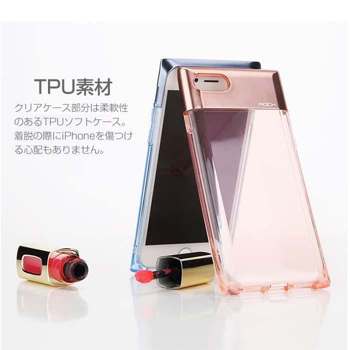 iPhone8/7 ケース 香水 コスメ ボトル iPhone8/7 plus ケース クリア TPU ケース iPhoneケース レビューを書いて追跡なしメール便送料無料可｜cincshop｜04