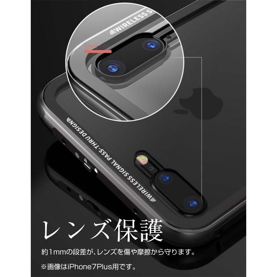 iPhone XR XS iPhone8/7 ケース 背面ガラス クリア 透明 アルミニウム
