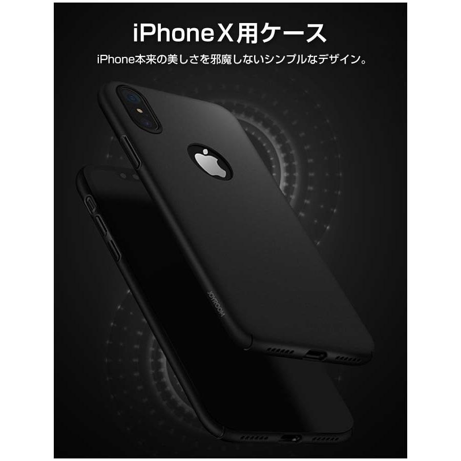 Iphonex Iphone X ケース シンプル ハードケース マット メンズ おしゃれ 海外 可愛い かっこいい アイフォン10 レビューを書いて追跡なしメール便送料無料可 Cinc Shop Paypayモール店 通販 Paypayモール