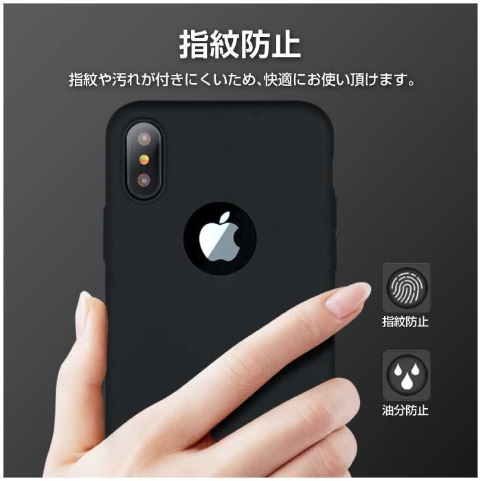 iPhoneX iPhone X ケース シンプル ハードケース マット メンズ 