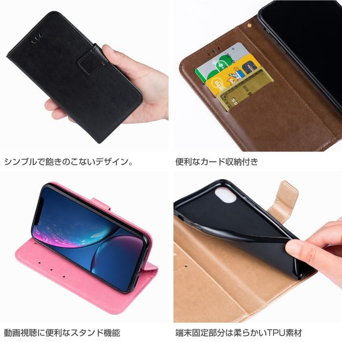 Iphone12 ケース Iphone12 Mini ケース スマホケース 手帳型 Iphone12 Pro Max ケース Iphone 11 Pro ケース Iphone Xr スマホケース レザー Cinc Shop Paypayモール店 通販 Paypayモール