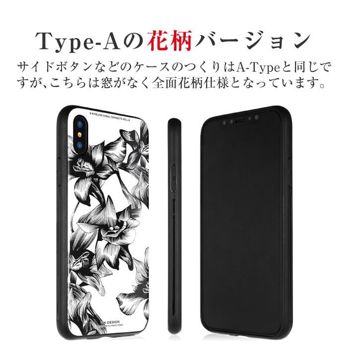 iPhone7 iPhone8 iPhoneケース シンプル ブラック ホワイト iPhone X iPhone8 iPhone7 6s ケース 背面ガラス iPhoneケース 耐衝撃