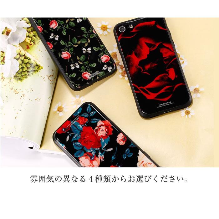 iPhone X iPhone8 iPhone7 6s ケース 背面ガラス iPhoneケース 耐衝撃