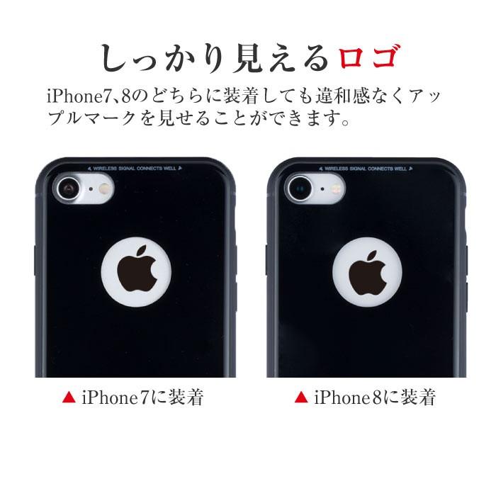 iPhone X iPhone8 iPhone7 6s ケース 背面ガラス iPhoneケース 耐衝撃 軽量 レビューを書いて追跡なしメール便送料無料可｜cincshop｜21