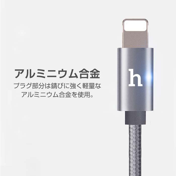 【未使用•未開封】iPhone用 充電•同期用USBケーブル 約1.2m USB充電＆同期ケーブル 1.2m LN STRONG WH – カシムラ