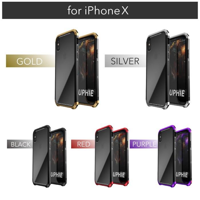 iPhone SE ケース 背面ガラス iPhone8 XR XS Max iPhone7 Plus 3パーツ 他機種対応 メタル メンズ 耐衝撃｜cincshop｜21