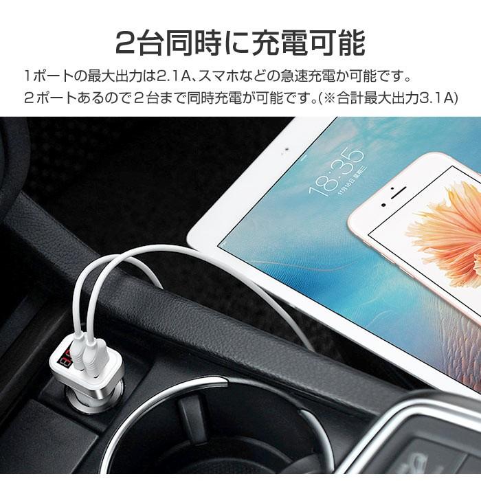 【中古】iPhone 8 本体　箱、充電器付き Apple iPhone 8 本体 64gb 箱、充電ケーブルつき - メルカリ