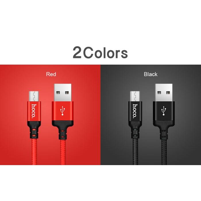 Micro USB 充電ケーブル 1m 2m MicroUSB マイクロUSB ケーブル 充電器