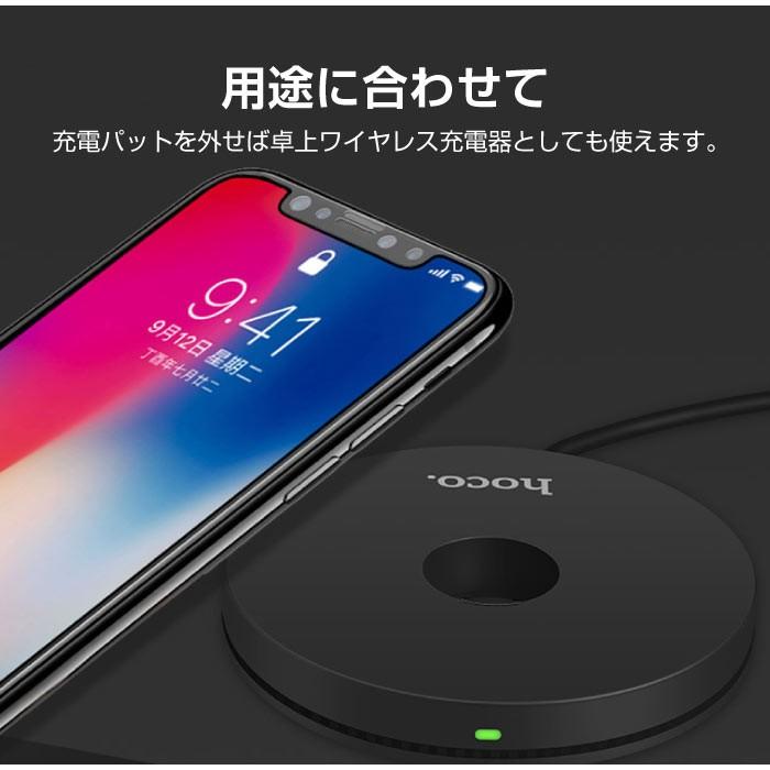 iPhone XR 11 iPhone8 Plus 対応 Qi ワイヤレス充電器 スタンド型 置く