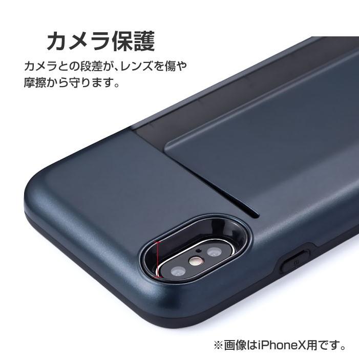 iPhone XR iPhone8ケース クリップ式 ICカード カード収納 iPhoneXS