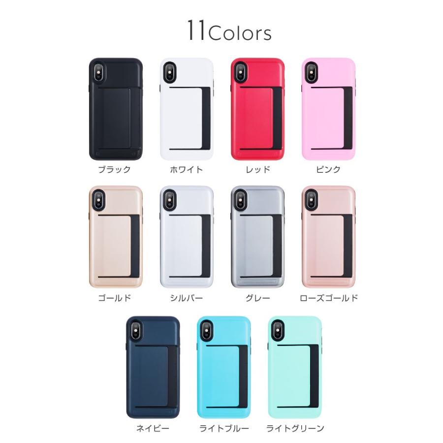 iPhone XR iPhone8ケース クリップ式 ICカード カード収納 iPhoneXS