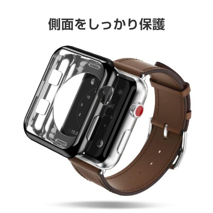 Apple Watch Series 3/2/1 TPU ソフトカバー メタリック ソフトケース